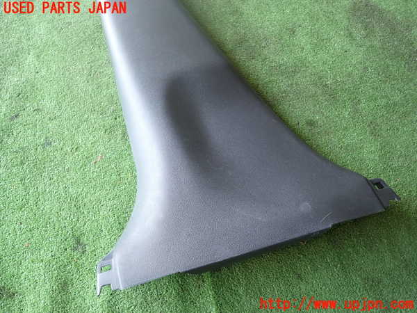 1UPJ-9236867670]ノート e-POWER NISMO(HE12)左センターピラートリム 中古_2
