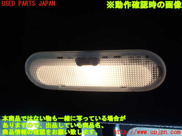 1UPJ-9236866411]ノート e-POWER NISMO(HE12)ルームランプ1 (1列目真中) 中古_2