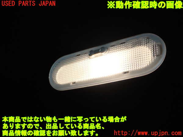 1UPJ-9236866412]ノート e-POWER NISMO(HE12)ルームランプ2 (2列目真中) 中古_2