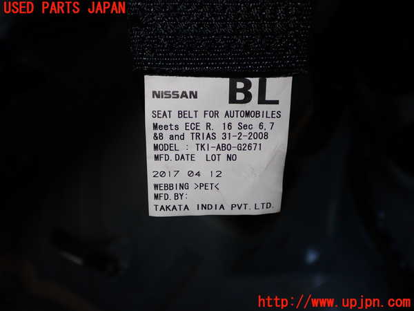 1UPJ-9236867185]ノート e-POWER NISMO(HE12)左2列目シートベルト 中古_3