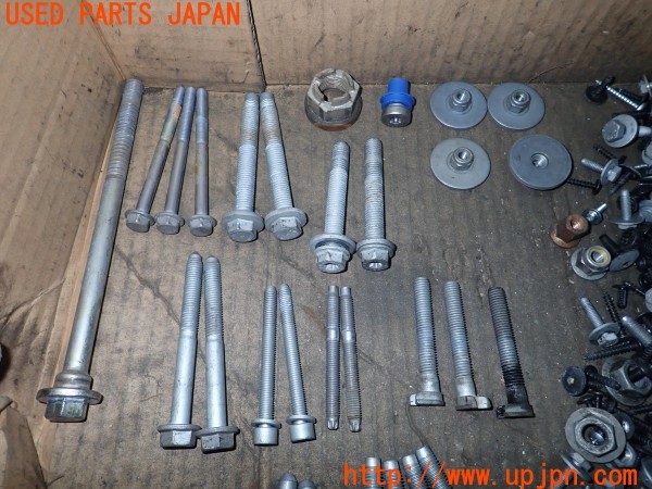 3UPJ=9236870720]シトロエン ベルランゴ シャイン XTR パック(K9CYH01)ネジ・ナット・ステー類 セット ジャンク_2