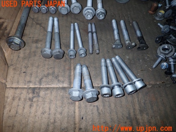 3UPJ=9236870720]シトロエン ベルランゴ シャイン XTR パック(K9CYH01)ネジ・ナット・ステー類 セット ジャンク_3