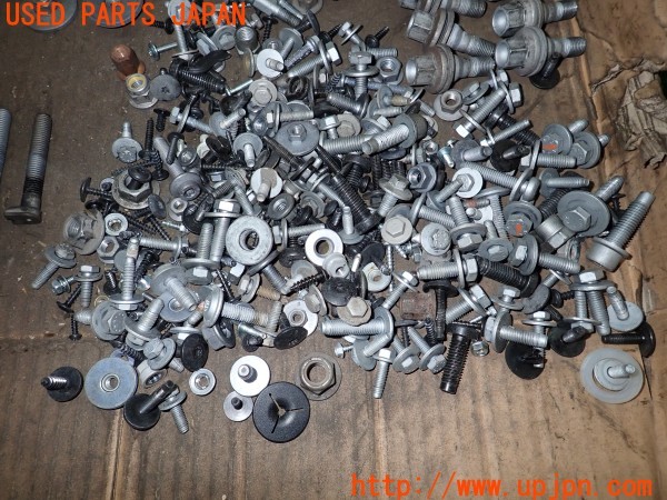 3UPJ=9236870720]シトロエン ベルランゴ シャイン XTR パック(K9CYH01)ネジ・ナット・ステー類 セット ジャンク_5