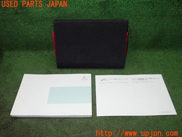 3UPJ=9236870802]シトロエン ベルランゴ シャイン XTR パック(K9CYH01)取扱説明書 取説 車両マニュアル 中古_2