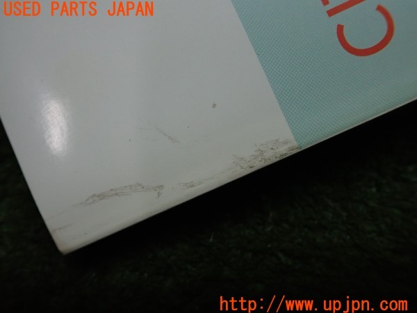3UPJ=9236870802]シトロエン ベルランゴ シャイン XTR パック(K9CYH01)取扱説明書 取説 車両マニュアル 中古_3