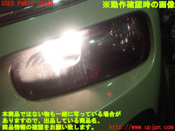 1UPJ-9236871182]シトロエン・BERLINGO(ベルランゴ)(K9CYH01)左フォグ 中古_5