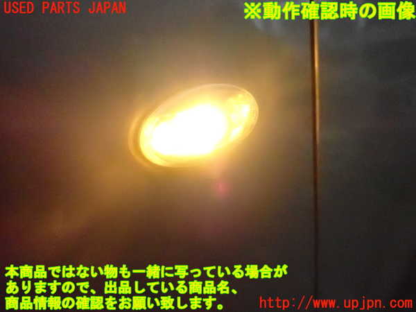 1UPJ-9236871162]シトロエン・BERLINGO(ベルランゴ)(K9CYH01)左ウィンカーレンズ 中古_4