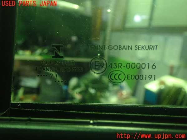 1UPJ-9236871260]シトロエン・BERLINGO(ベルランゴ)(K9CYH01)左前ドア 中古_3