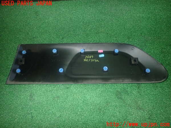 1UPJ-9236871292]シトロエン・BERLINGO(ベルランゴ)(K9CYH01)右後ドアパネル 中古_2