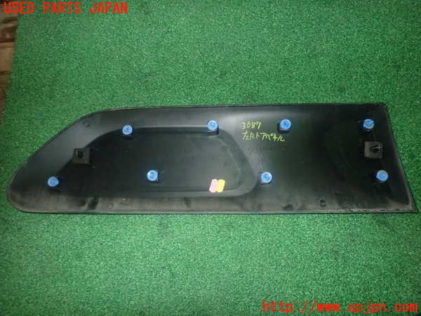 1UPJ-9236871322]シトロエン・BERLINGO(ベルランゴ)(K9CYH01)左後ドアパネル 中古_2