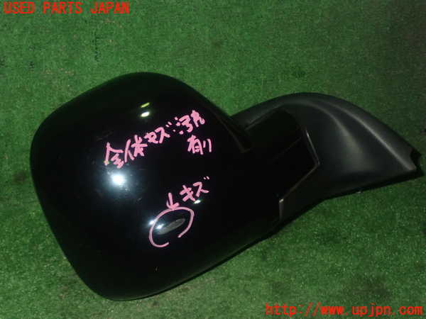 1UPJ-9236871210]シトロエン・BERLINGO(ベルランゴ)(K9CYH01)右ドアミラー 中古_2