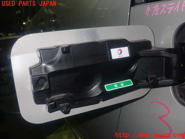 1UPJ-9236871690]シトロエン・BERLINGO(ベルランゴ)(K9CYH01)フューエルリッド 中古_2