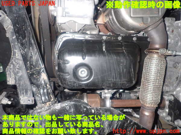 1UPJ-9236872010]シトロエン・BERLINGO(ベルランゴ)(K9CYH01)エンジン DV5 中古_5