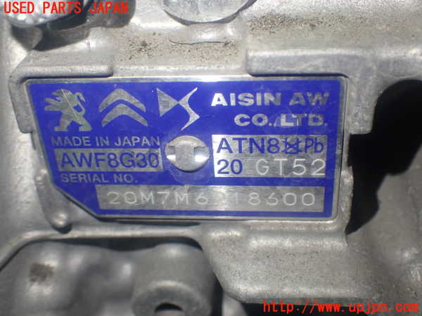 1UPJ-9236873010]シトロエン・BERLINGO(ベルランゴ)(K9CYH01)ミッション AT DV5 中古_3