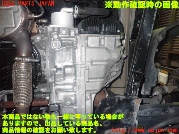 1UPJ-9236873010]シトロエン・BERLINGO(ベルランゴ)(K9CYH01)ミッション AT DV5 中古_4