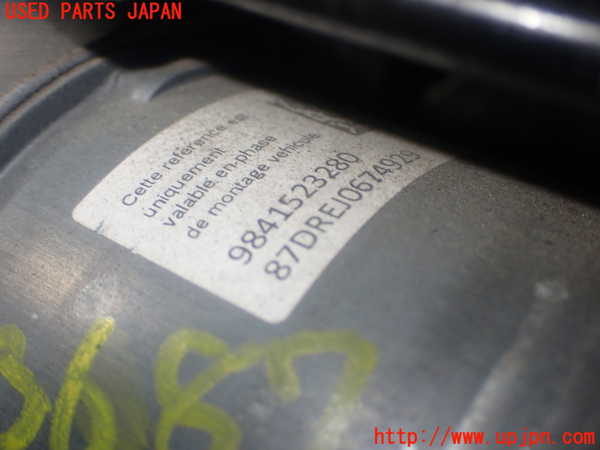 1UPJ-9236874040]シトロエン・BERLINGO(ベルランゴ)(K9CYH01)ABSアクチュエーター 中古_2