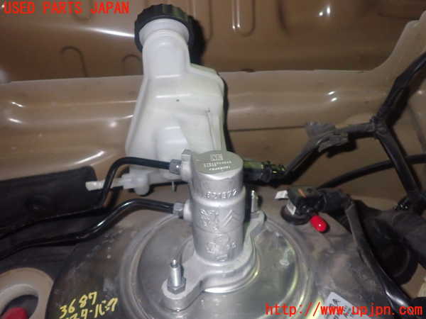1UPJ-9236874050]シトロエン・BERLINGO(ベルランゴ)(K9CYH01)ブレーキマスターシリンダー 中古_3