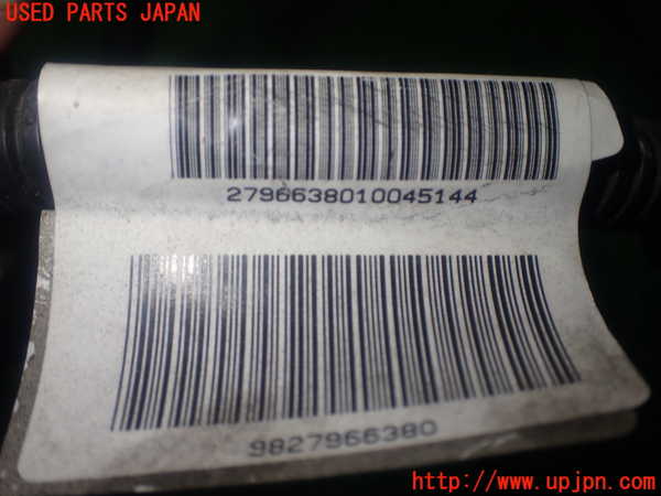 1UPJ-9236876806]シトロエン・BERLINGO(ベルランゴ)(K9CYH01)ハーネス1 (燃料ポンプに付くもの) 中古_3