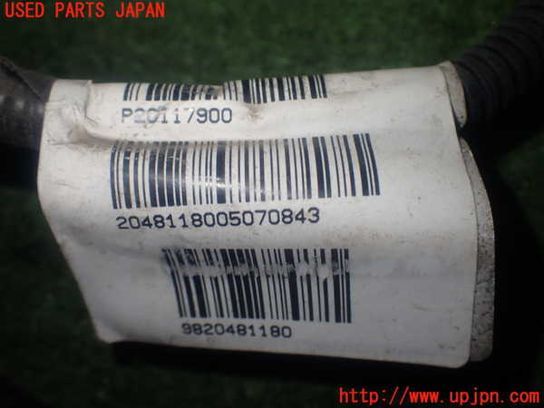 1UPJ-9236876808]シトロエン・BERLINGO(ベルランゴ)(K9CYH01)ハーネス3 (Fバンパー内側に付くもの) 中古_3