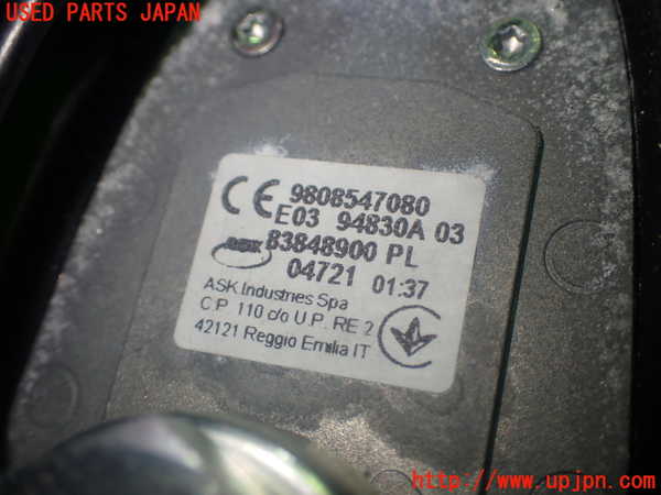 1UPJ-9236876550]シトロエン・BERLINGO(ベルランゴ)(K9CYH01)アンテナ 中古_3