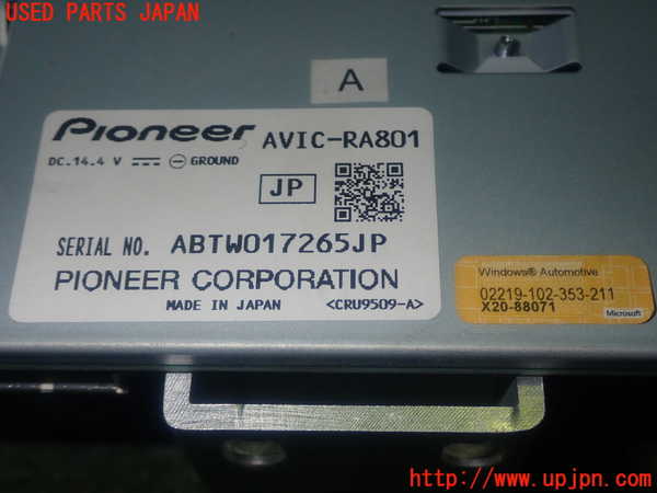 1UPJ-9236876589]シトロエン・BERLINGO(ベルランゴ)(K9CYH01)カーナビゲーション 中古_4