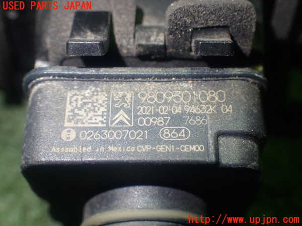 1UPJ-9236876680]シトロエン・BERLINGO(ベルランゴ)(K9CYH01)バックカメラ 中古_4