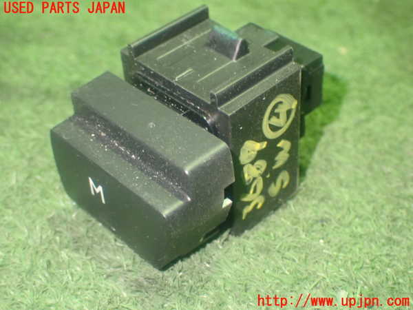 1UPJ-9236876309]シトロエン・BERLINGO(ベルランゴ)(K9CYH01)スイッチ4 (M) 中古_2