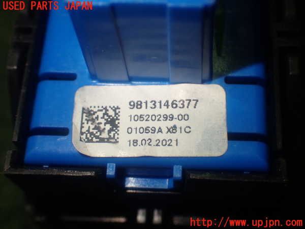 1UPJ-9236876310]シトロエン・BERLINGO(ベルランゴ)(K9CYH01)スイッチ5 (パーキング) 中古_4