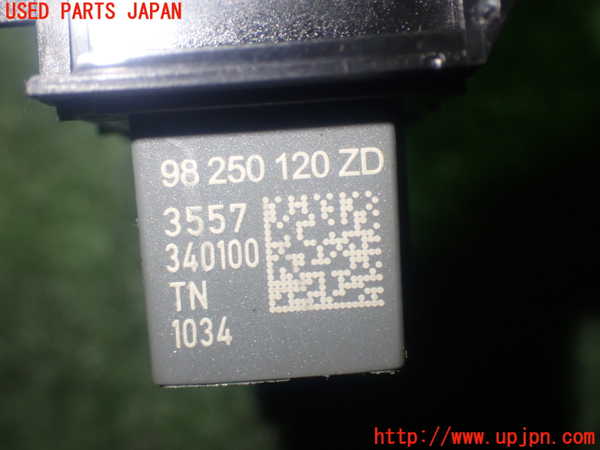 1UPJ-9236876313]シトロエン・BERLINGO(ベルランゴ)(K9CYH01)スイッチ8 (レーンキープ等) 中古_4