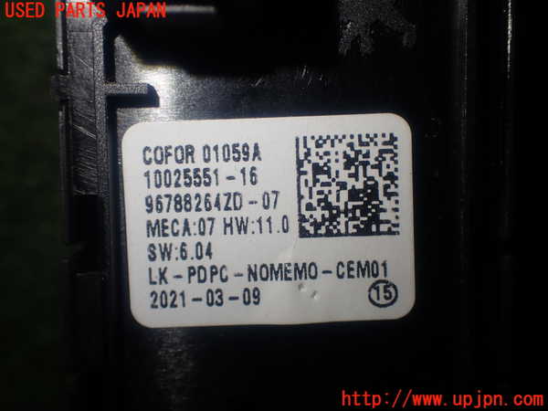 1UPJ-9236876240]シトロエン・BERLINGO(ベルランゴ)(K9CYH01)右前パワーウィンドウスイッチ 中古_4