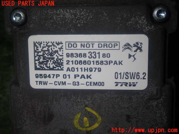 1UPJ-9236876381]シトロエン・BERLINGO(ベルランゴ)(K9CYH01)センサー1 中古_4