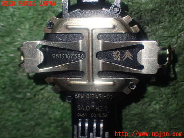 1UPJ-9236876382]シトロエン・BERLINGO(ベルランゴ)(K9CYH01)センサー2 中古_4