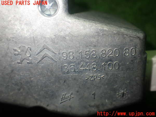 1UPJ-9236876110]シトロエン・BERLINGO(ベルランゴ)(K9CYH01)エンジンコンピューター 中古_3