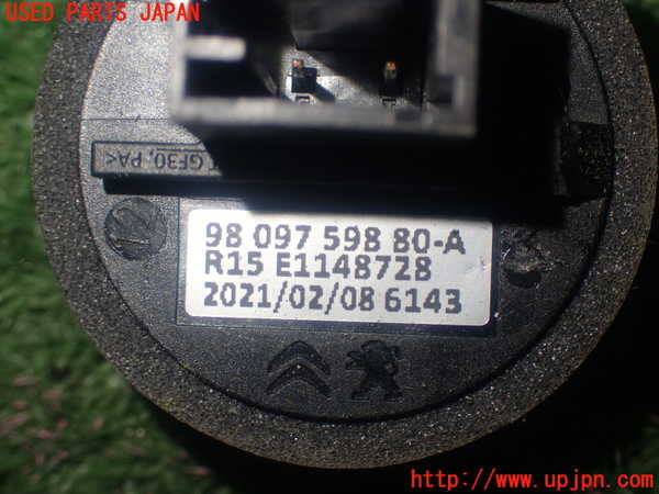 1UPJ-9236876110]シトロエン・BERLINGO(ベルランゴ)(K9CYH01)エンジンコンピューター 中古_4