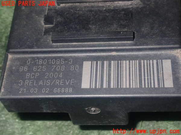 1UPJ-9236876147]シトロエン・BERLINGO(ベルランゴ)(K9CYH01)コンピューター2 (0-1801095-3) 中古_5