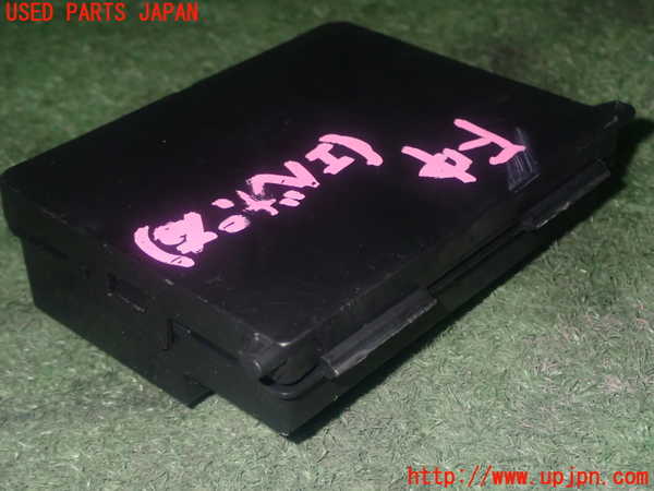 1UPJ-9236876149]シトロエン・BERLINGO(ベルランゴ)(K9CYH01)コンピューター4 (98 366 665 80) 中古_3