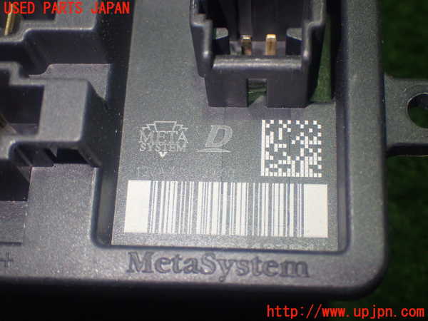 1UPJ-9236876881]シトロエン・BERLINGO(ベルランゴ)(K9CYH01)レジスター1 中古_4