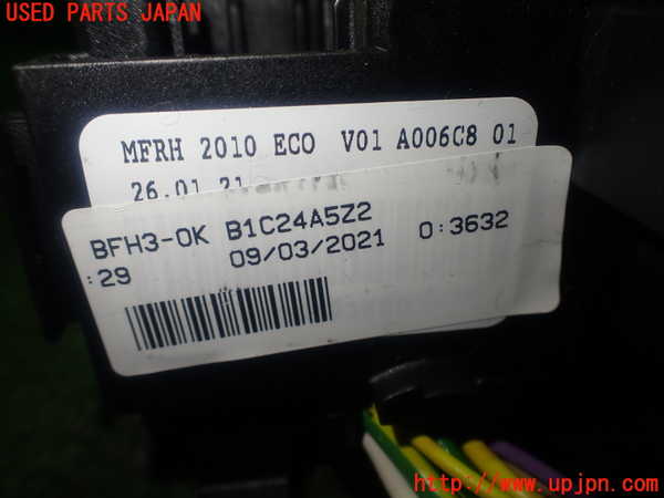 1UPJ-9236876743]シトロエン・BERLINGO(ベルランゴ)(K9CYH01)ヒューズボックス3 中古_4