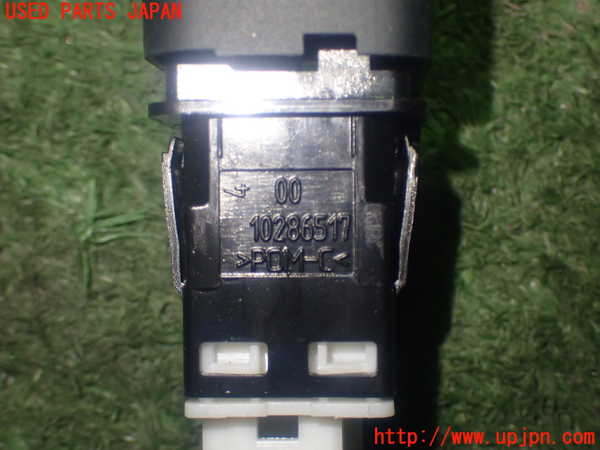 1UPJ-9236876290]シトロエン・BERLINGO(ベルランゴ)(K9CYH01)ハザードスイッチ 中古_4