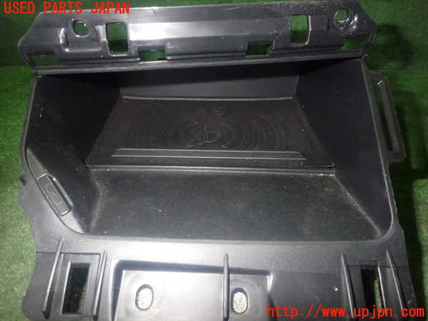 1UPJ-9236877842]シトロエン・BERLINGO(ベルランゴ)(K9CYH01)小物入れ2 中古_4