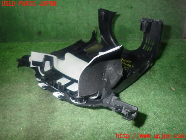 1UPJ-9236877905]シトロエン・BERLINGO(ベルランゴ)(K9CYH01)コラムカバー 中古_5