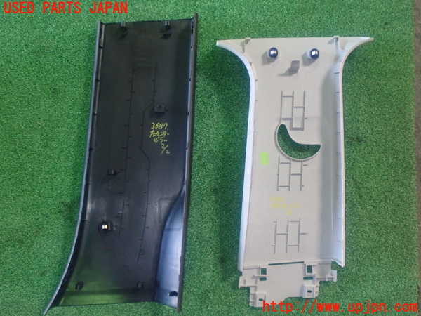 1UPJ-9236877670]シトロエン・BERLINGO(ベルランゴ)(K9CYH01)左センターピラートリム 中古_2