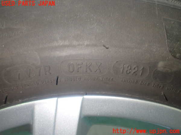 1UPJ-9236879034]シトロエン・BERLINGO(ベルランゴ)(K9CYH01)タイヤ　ホイール　1本④ 205/60R16 社外 中古_3