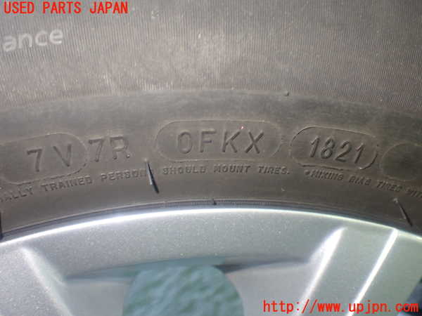 1UPJ-9236879033]シトロエン・BERLINGO(ベルランゴ)(K9CYH01)タイヤ　ホイール　1本③ 205/60R16 社外 中古_3