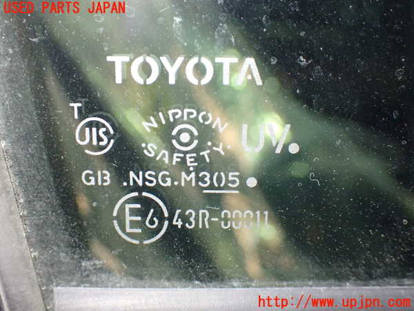 1UPJ-9236881230]ヴォクシー(ノア)(ZRR80W)右前ドア 中古(43R-00011 M305)_4