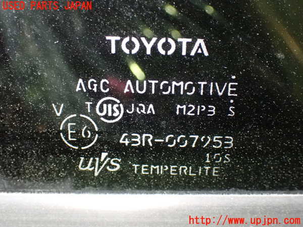 1UPJ-9236881290]ヴォクシー(ノア)(ZRR80W)右後ドア 中古(43R-007953 M2P3)_4