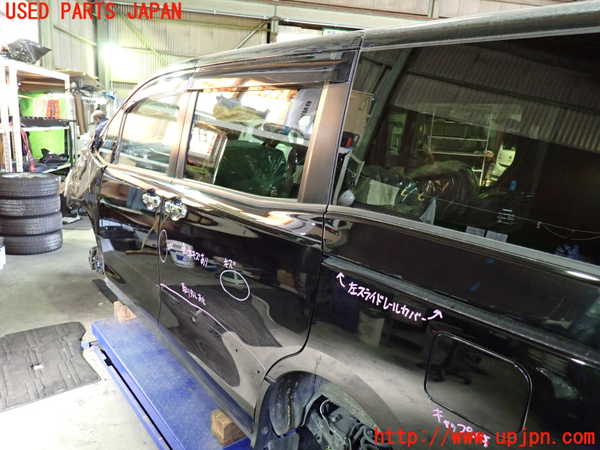 1UPJ-9236881320]ヴォクシー(ノア)(ZRR80W)左後ドア 中古(43R-007953 M2P3)_2