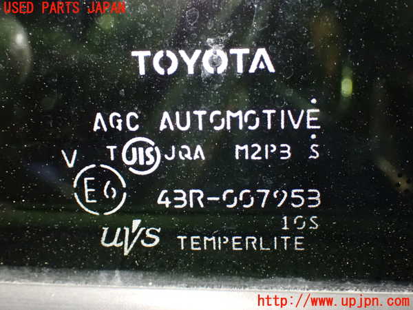 1UPJ-9236881320]ヴォクシー(ノア)(ZRR80W)左後ドア 中古(43R-007953 M2P3)_4