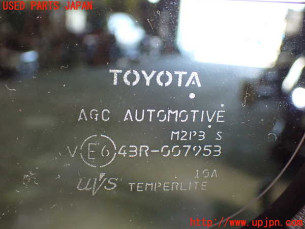 1UPJ-9236881380]ヴォクシー(ノア)(ZRR80W)右クォーターガラス 中古(43R-007953 M2P3)_2