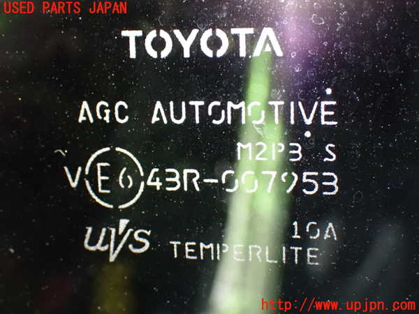 1UPJ-9236881382]ヴォクシー(ノア)(ZRR80W)左クォーターガラス 中古(43R-007953 M2P3)_2